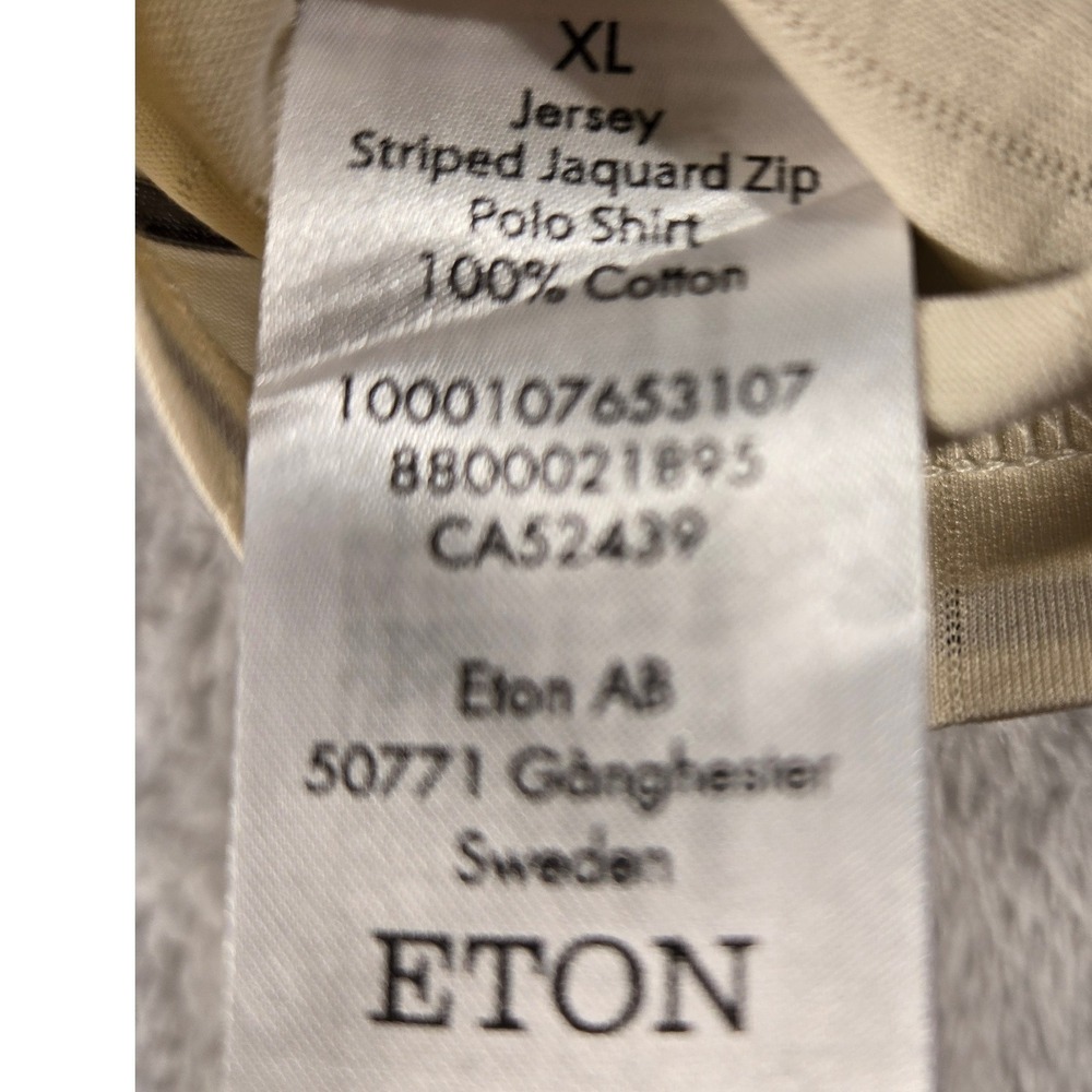 Eton Mens XL Jersey Striped Jacquard Zip Polo Shirt Cream Brn Cotton 10001076531 - Picture 6 of 8